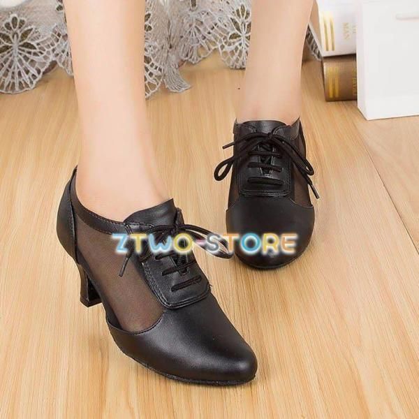 モダン ラテン兼用社交ダンスシューズ ダンスヒール ストラップ レディース靴 パンプス 練習用 演出 発表会 イベント 軽量で履きやすく