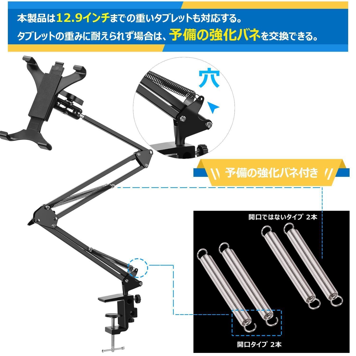 SP武川 ギヤシフトシャフトASSY 181MM 00-02-0324 - バイク駆動系パーツ