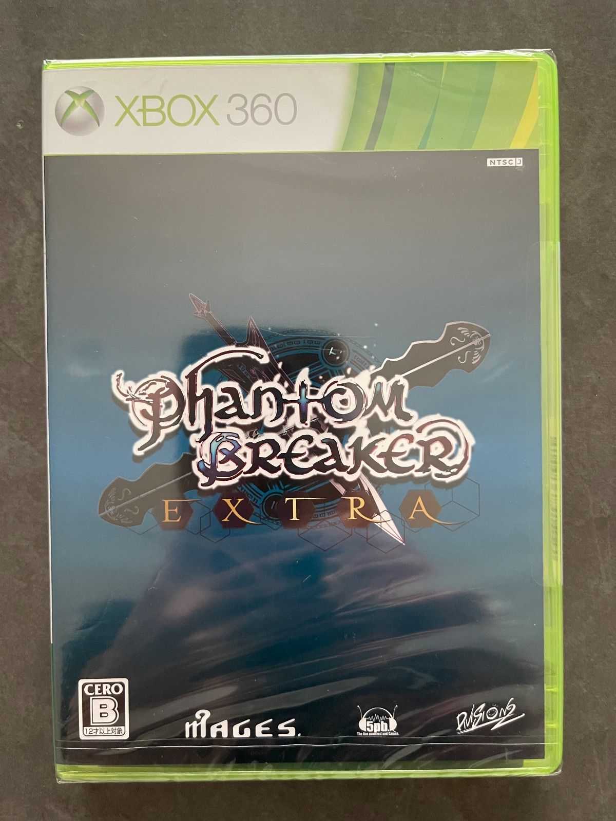 未開封 ファントムブレイカー エクストラ XBOX360