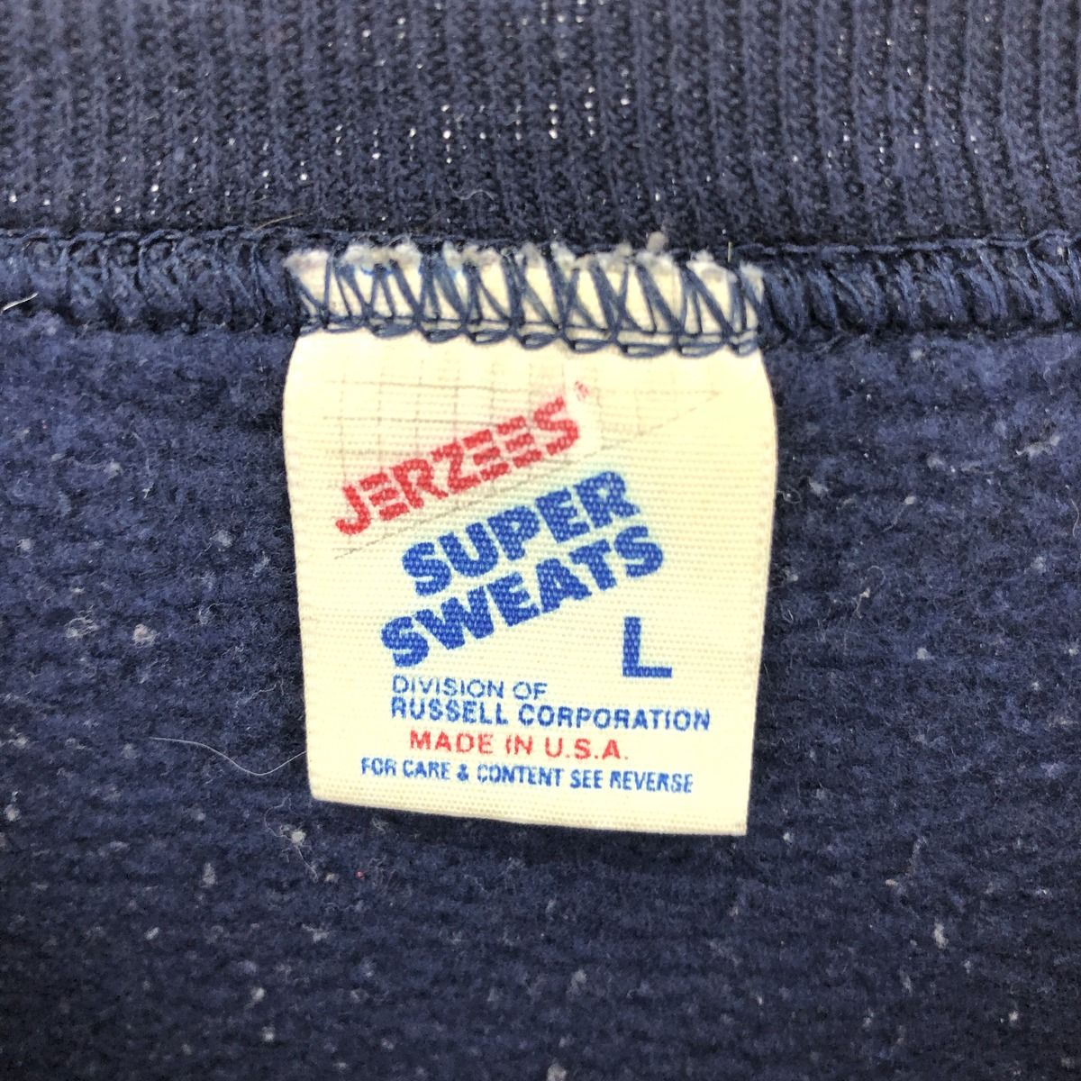 80年代 ジャージーズ Jerzees SUPER SWEATS プリントスウェットシャツ ...