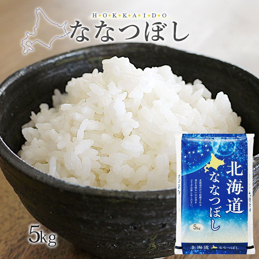 本 【】 人間そしていのち 随想集 / 伊藤顕 / 東北文化出版