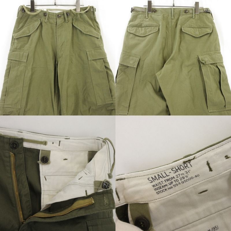BUZZ RICKSON'S バズリクソンズ カーゴパンツ BR42529 TROUSERS SHELL