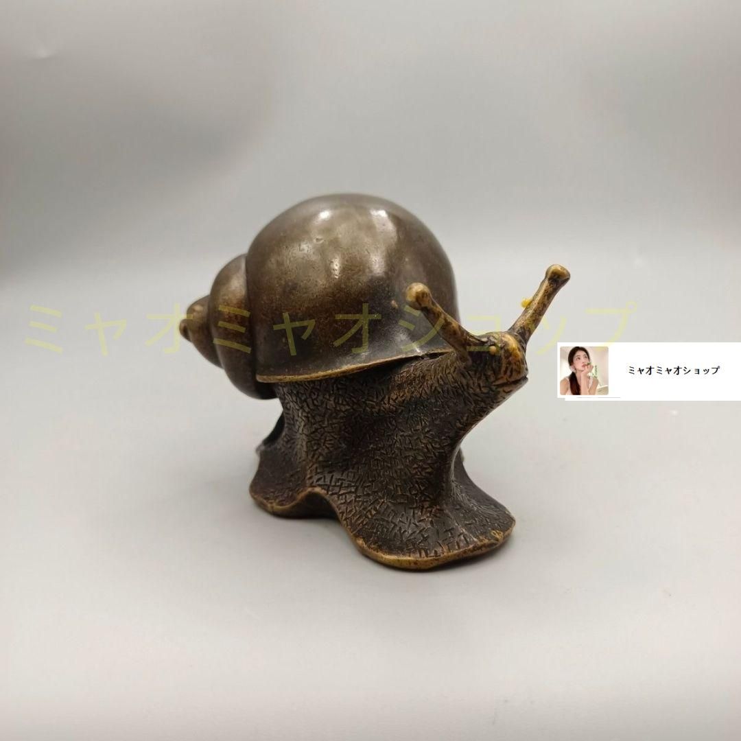 銅器 蝸牛 鎮紙 茶台 家庭 事務室 風水開運 装飾品 工芸品 置物
