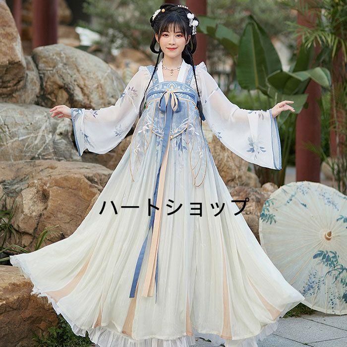 漢服 レディース チャイナ コスプレ衣装 チャイナ風 ドレス ワンピース 花 中華刺繍 可愛い ハロウィン コスプレ 仮装 衣装 チャイナ風 イ