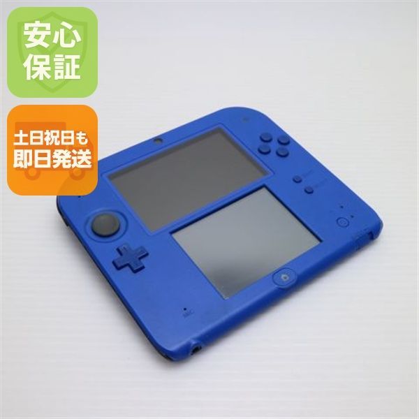 ニンテンドー2DS ブルー 即日発送 game 任天堂 本体 土日祝発送OK 01000