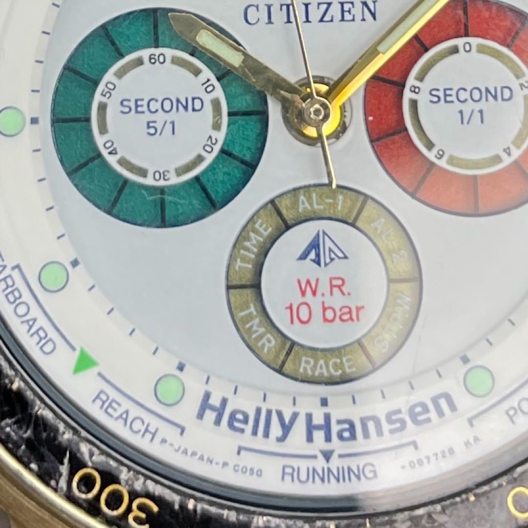 CITIZEN C050-088808 フェイスのみ アナデジ デジアナ CITIZEN×ヘリーハンセン C050-088808 フェイスのみ アナデジ