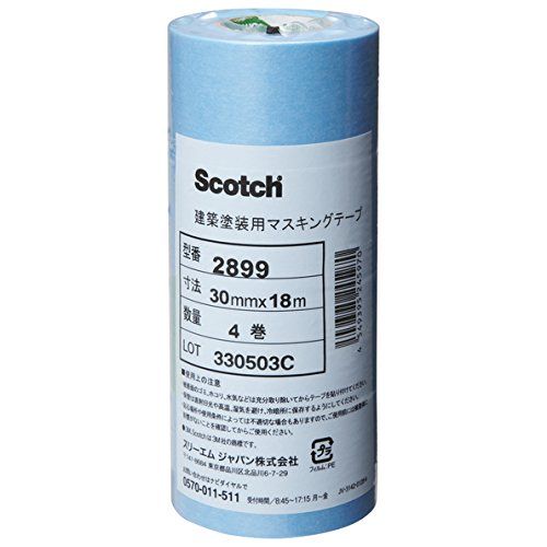 2899 30mm×18m