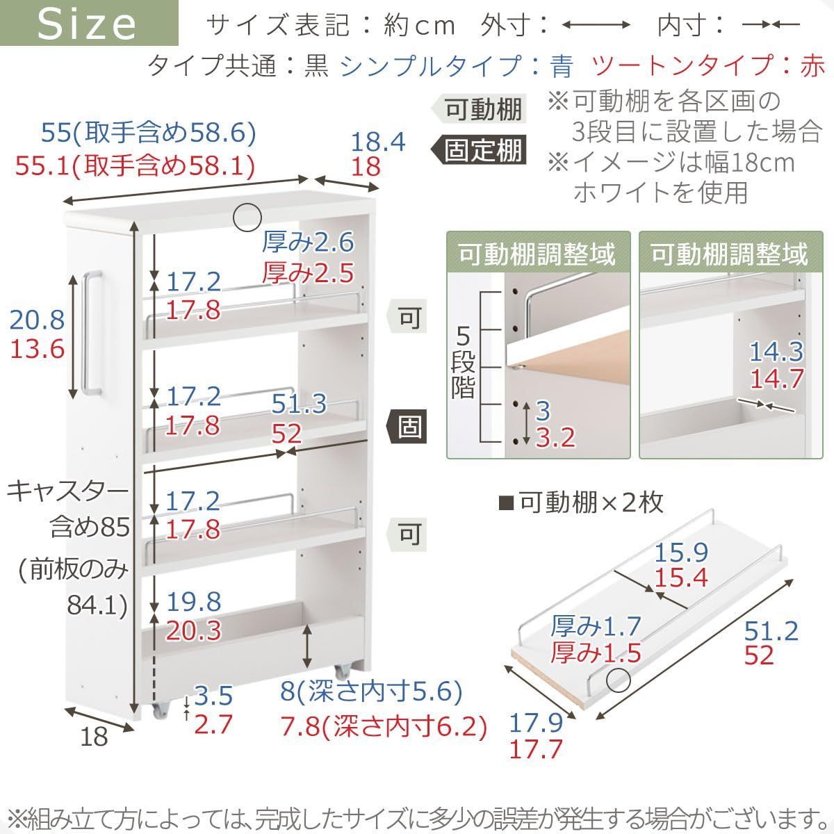 色:ウォールナット_スタイル:お客様組み立て】ぼん家具 すき間収納