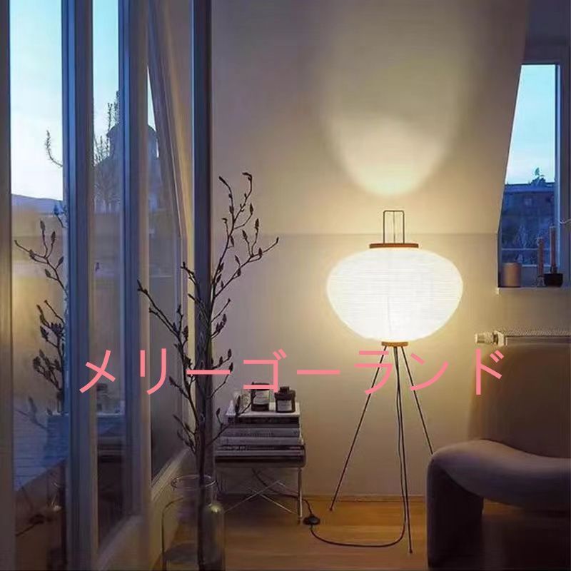 新品 イサムノグチ AKARI 10A リプロダクト フロアライト 電球