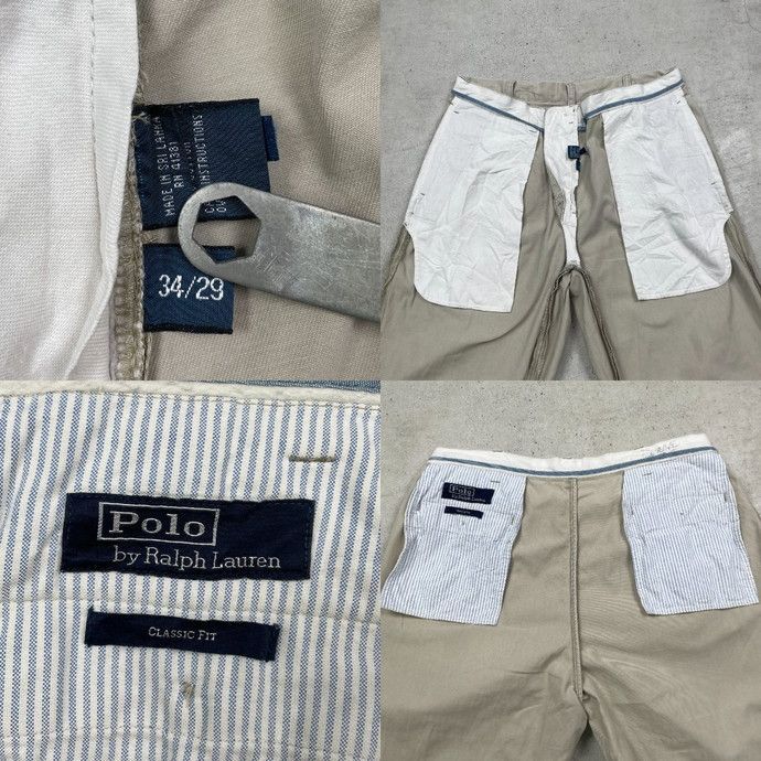 Polo by Ralph Lauren ポロバイラルフローレン 2タック