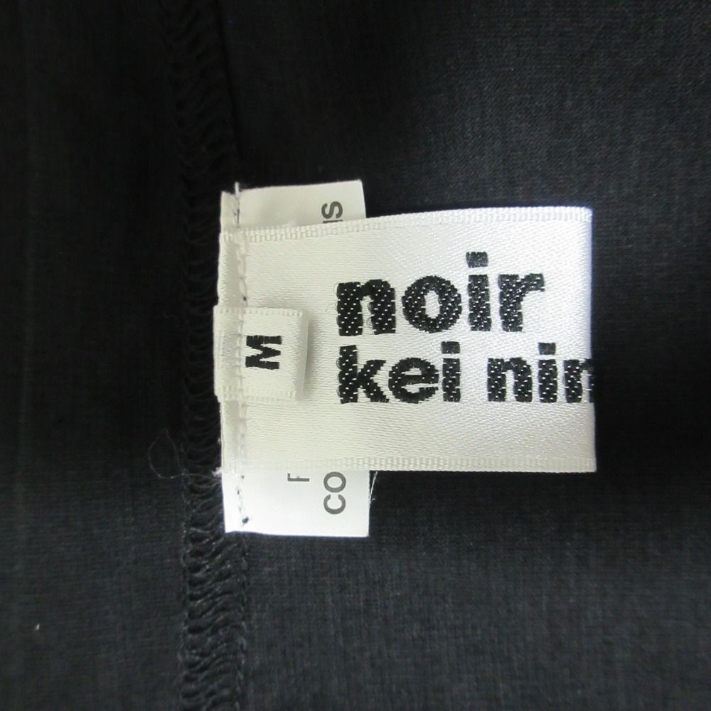良品 21SS noir kei ninomiya ノワールケイニノミヤ コムデギャルソン  
