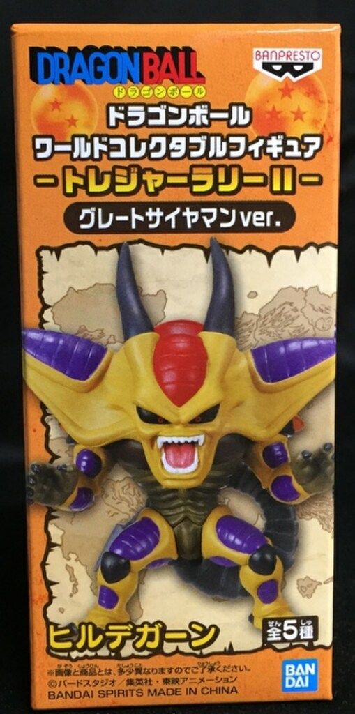 BANDAI SPRITS WCF ドラゴンボール トレジャーラリーII グレート