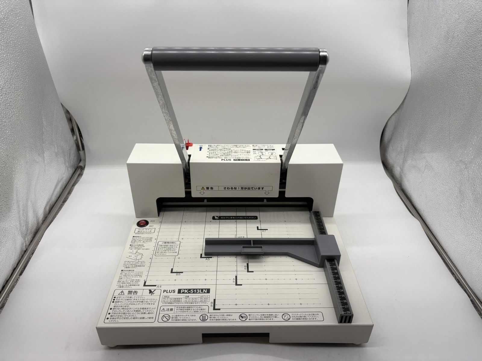 No.3323 プラス 裁断機 自炊 A4 かんたん替刃交換 PK-513LN 26-309