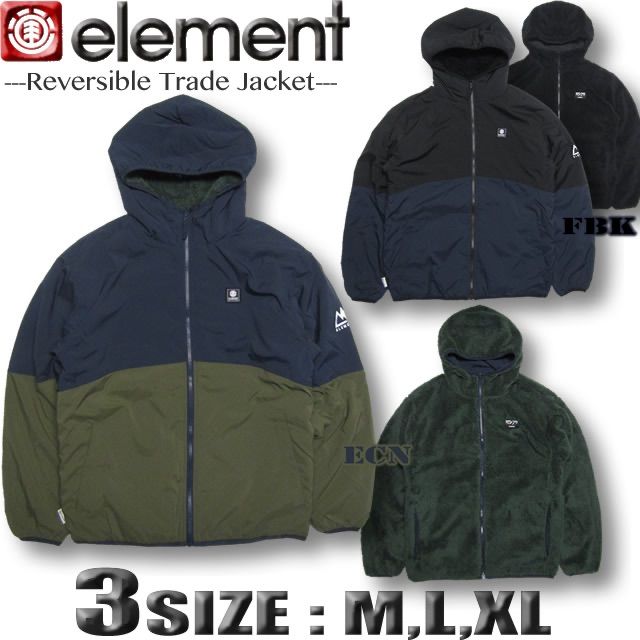 エレメント メンズ リバーシブル ジャケット アウター ELEMENT