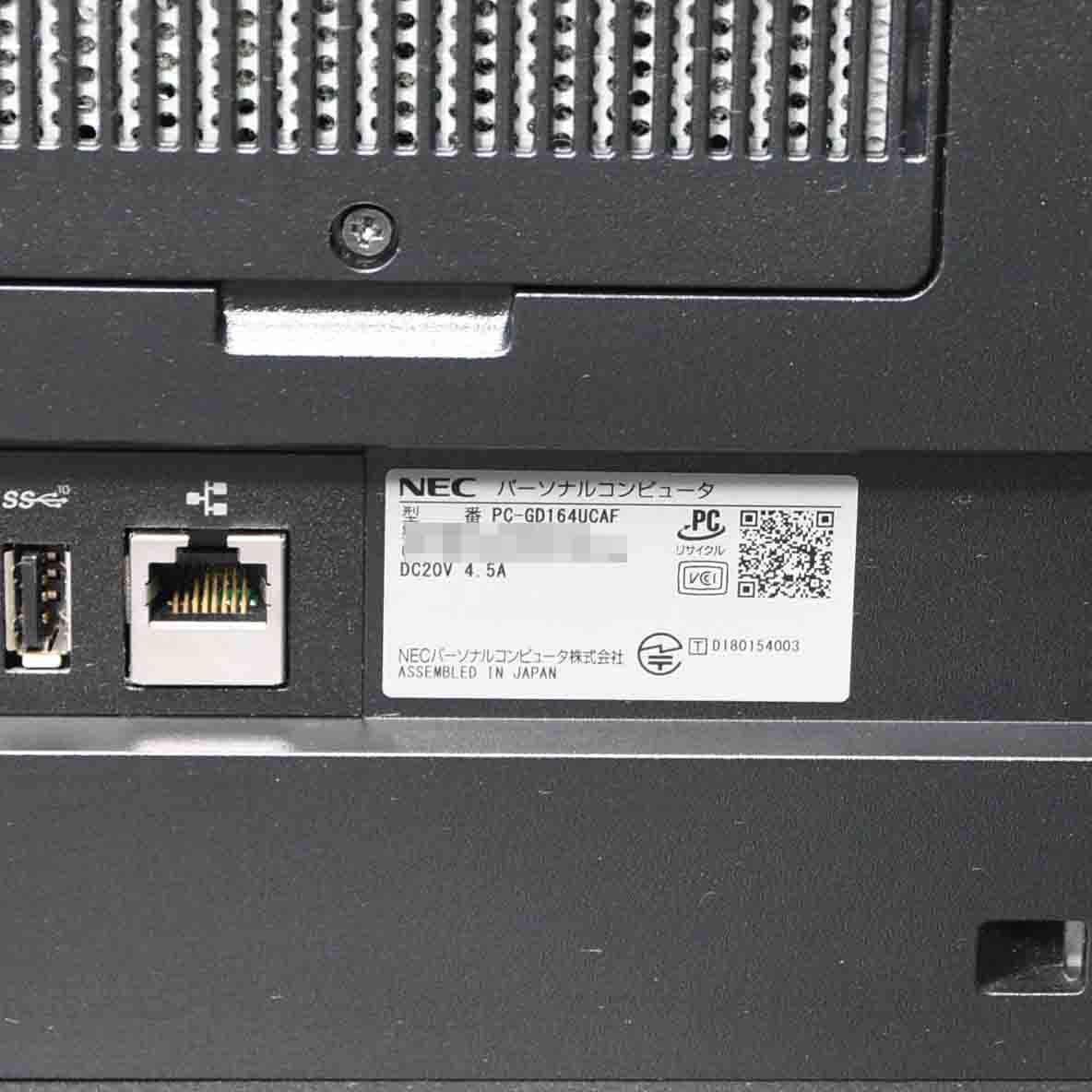 NEC LAVIE モニター一体型デスクトップパソコン PC-GD164UCAF/第