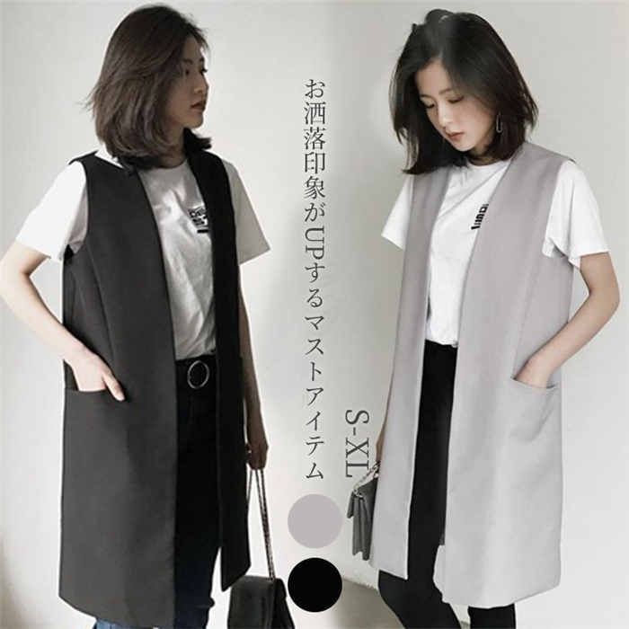 【新品未使用】Bibiyビビィトレンチ ベスト ジレ bibiy.ビビィ⭐︎トレンチベスト⭐︎フリーサイズ