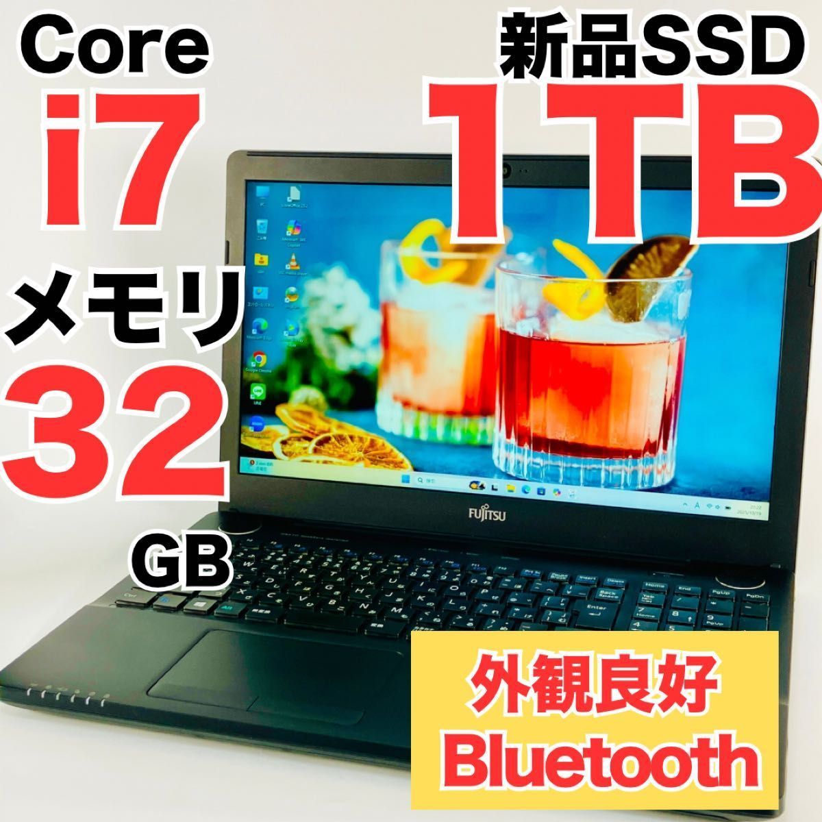 1578) W11秒速起動SSD254Gdell3280 21.5型i3 8G DELL デスクトップ PC