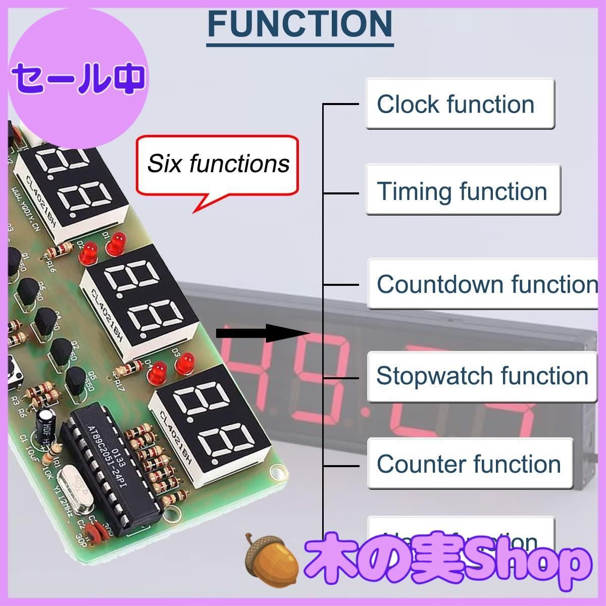 at89c2051電子時計デジタルチューブ ストア