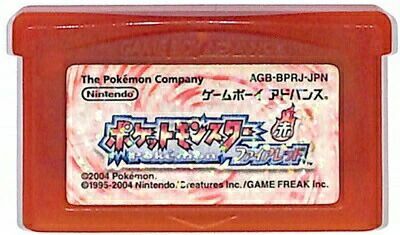  【中古】GBA ポケットモンスター ファイアレッド ※カートリッジ＆取説コピー ソフト