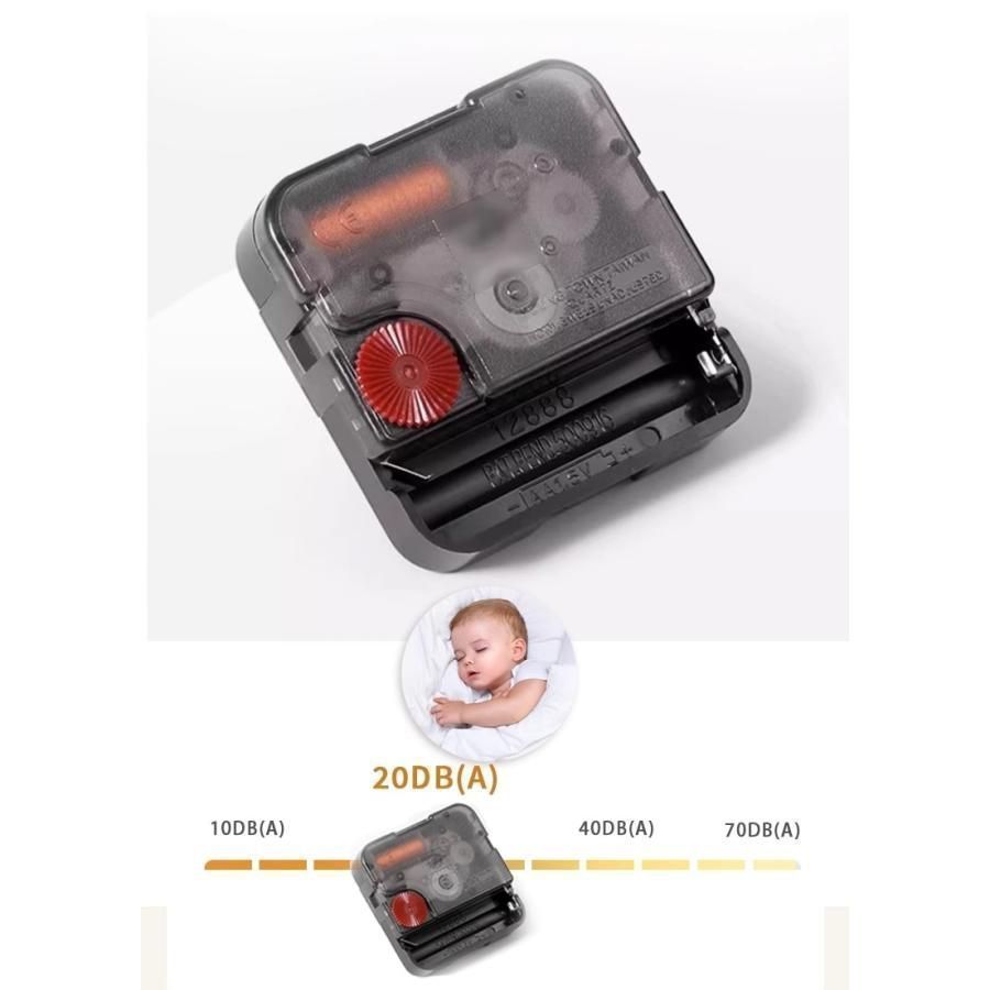 振り子機能なし クロック