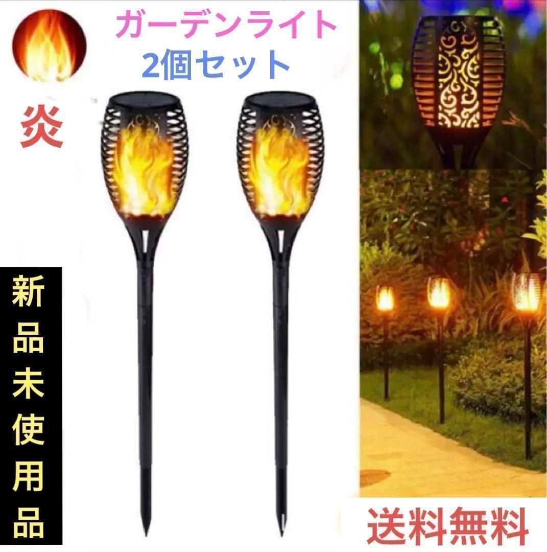 新品未使用品】街灯 LED ソーラーライト - その他