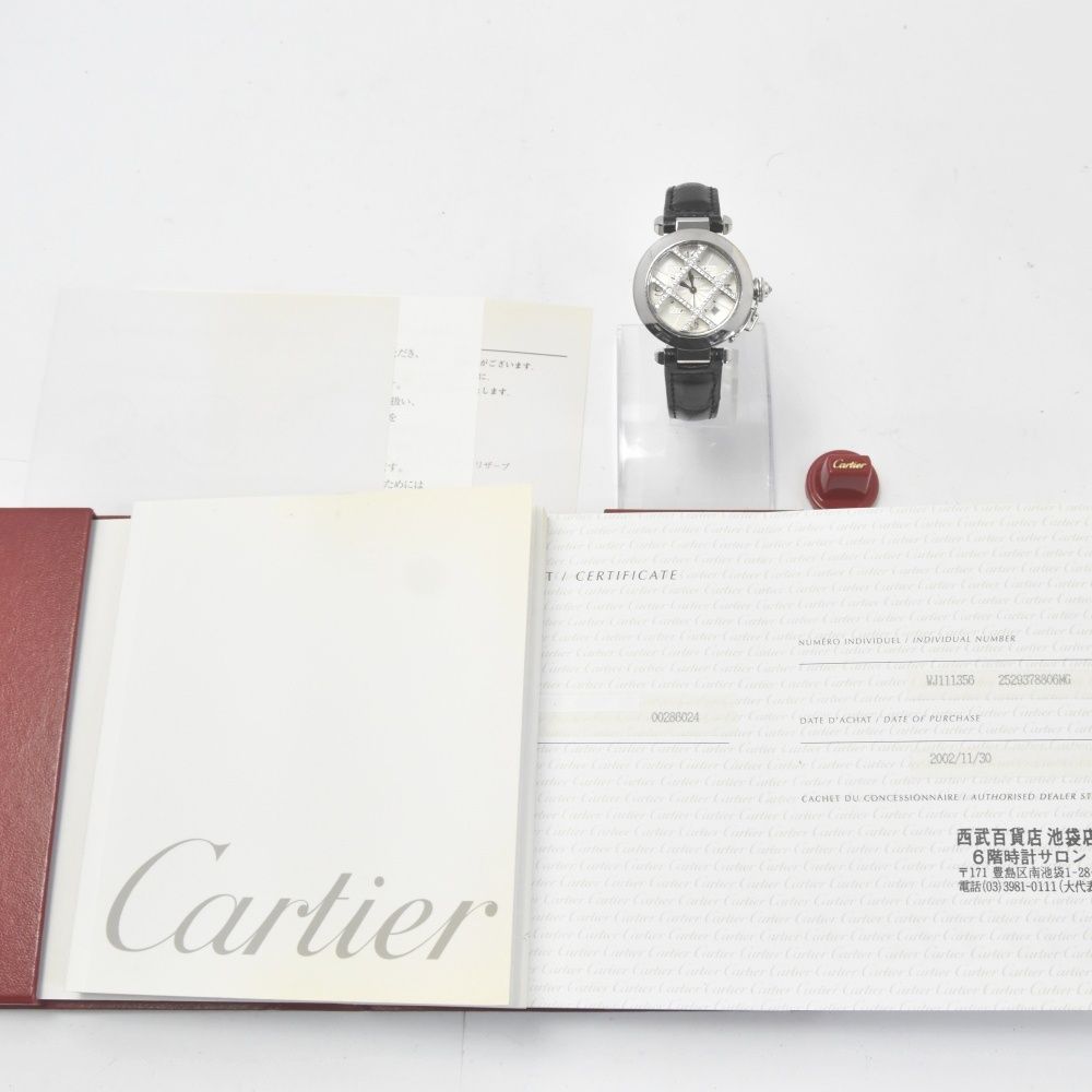 カルティエ CARTIER WJ111356 パシャ 32 K18WG/レザー ダイヤモンド グリッド&竜頭 自動巻き レディース良品 I#131393