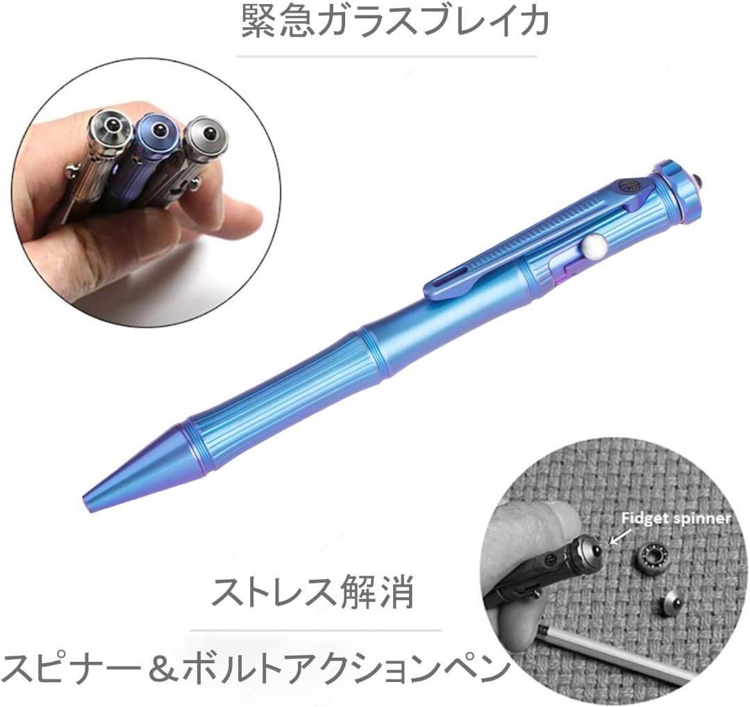 返品可】TIMULTI チタン ボールペン 高級 ボルトアクション