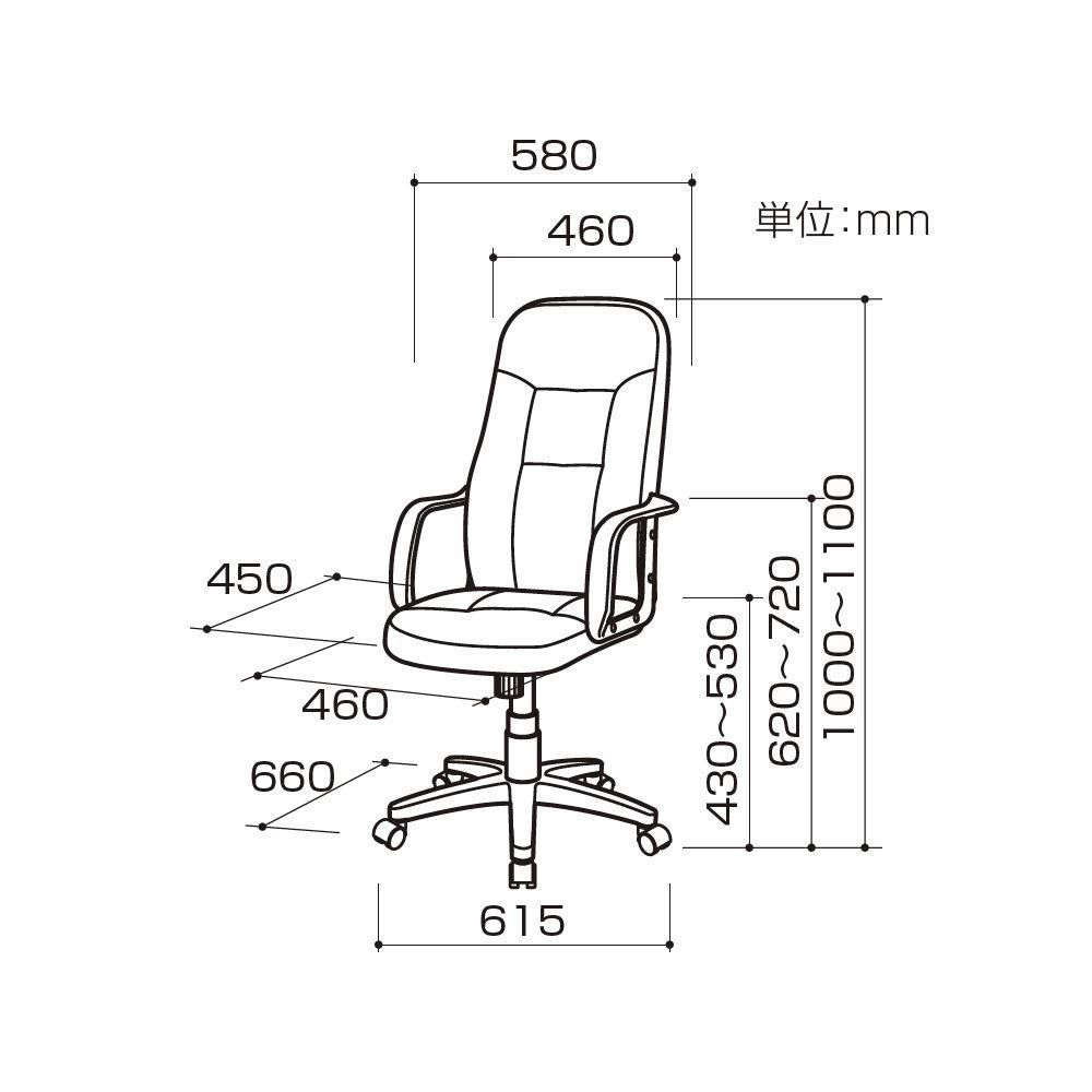 特価商品】CCL-002D ブラック ハイバック [エレクトロニクス] OAレザー