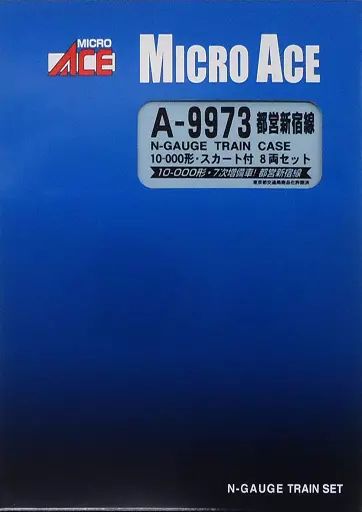 中古】鉄道模型 1/150 都営新宿線10-000形 スカート付 8両セット
