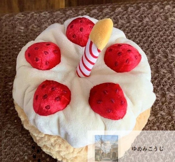 JELLYCAT ジェリーキャット ぬいぐるみチェリーケーキ バースデー 誕生