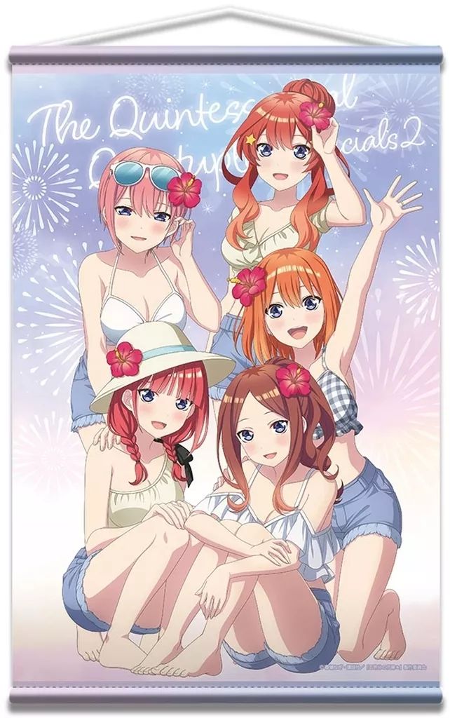 【中古】タペストリー ライトノベル第1巻表紙イラスト B3タペストリー 「くじ引き堂×グッズステーション わたしの幸せな結婚 当たり付き缶バッジくじ」 当たり賞