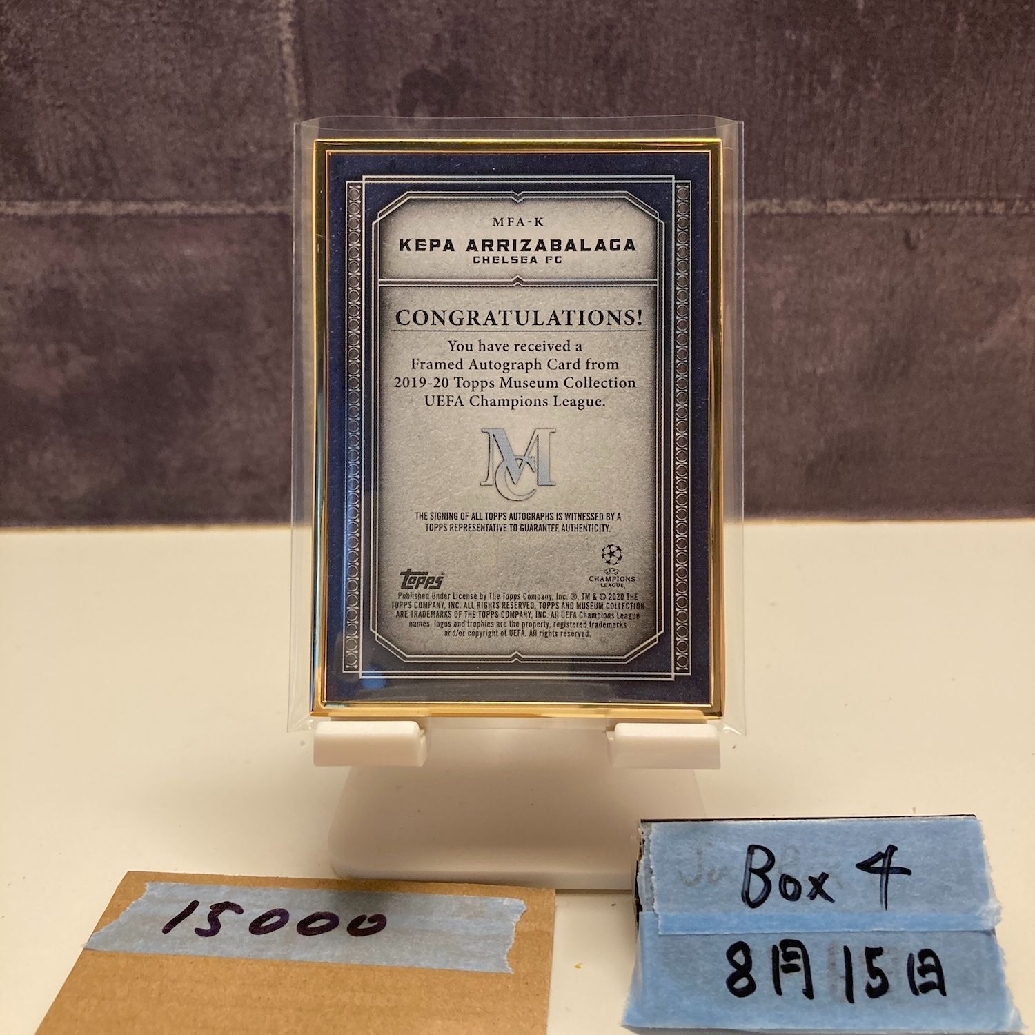 2019-20 Topps Museum Collection Kepa Arrizabalaga 20/25 直筆