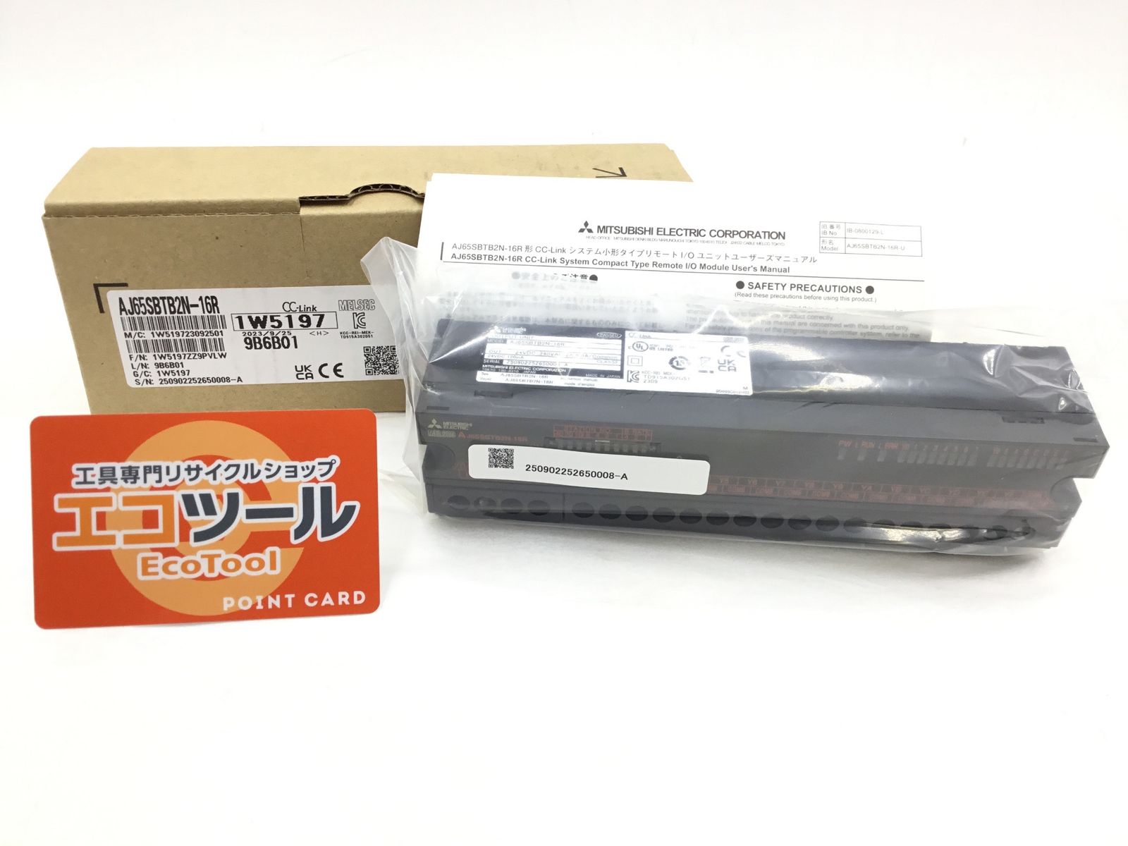 ♥ 三菱電機 MELSEC CC-Link小形タイプリモートI|Oユニット 出力ユニット AJ65SBTB2N-16R ITIFQAOFNIVI エコツール半田店 M02