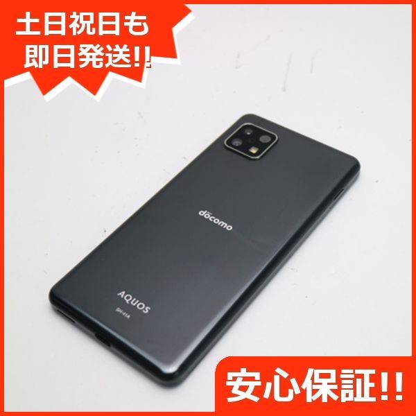 超美品 SH-41A AQUOS sense4 ブラック 即日発送 スマホ 白ロム SHARP 