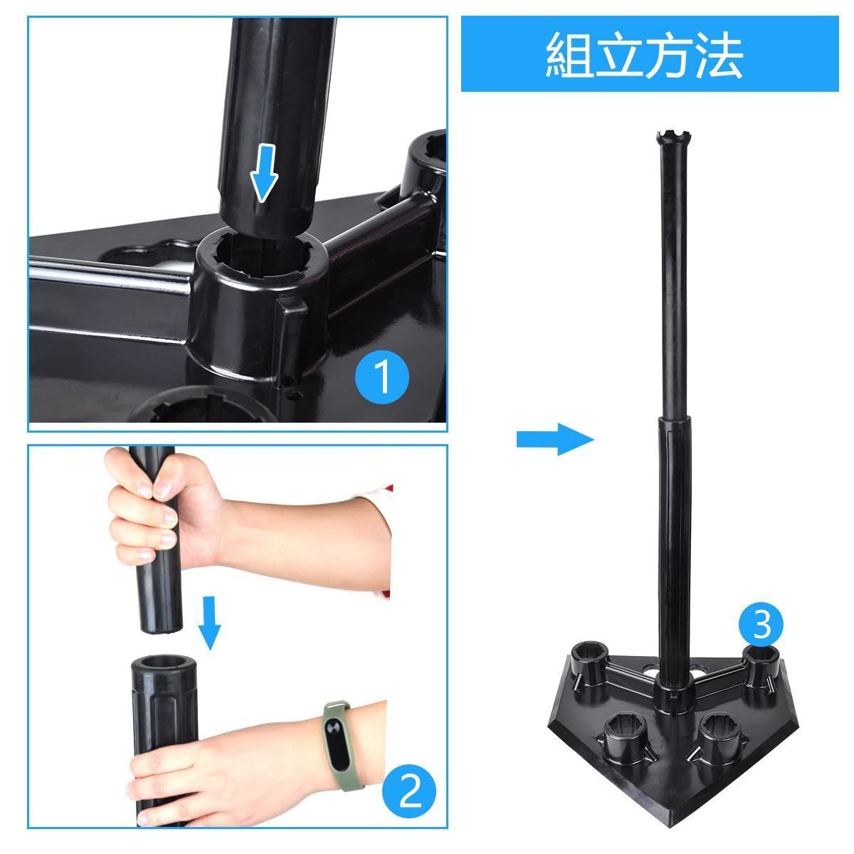 子供