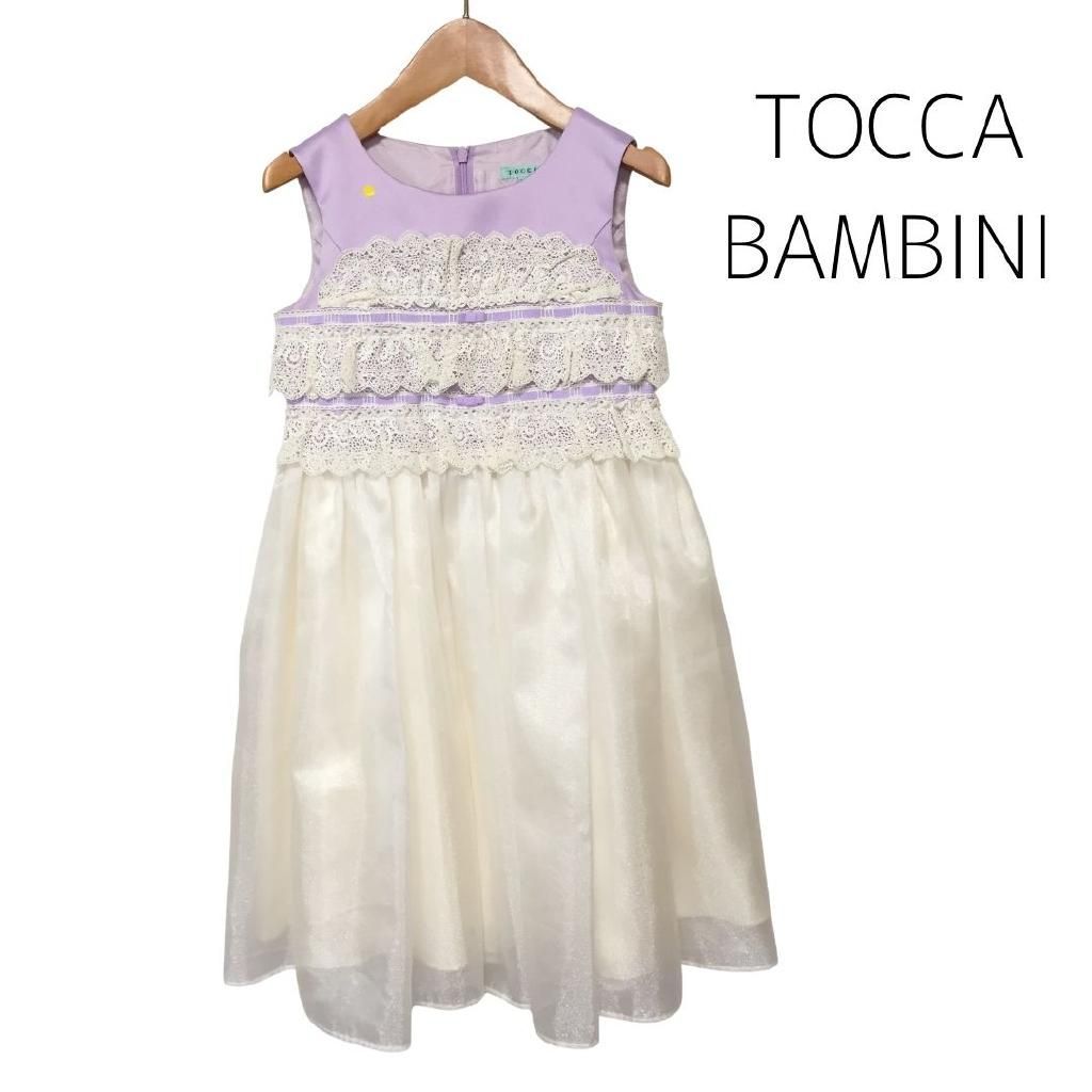 TOCCA トッカバンビーニ　フォーマルワンピース　ドレス　120cm TOCCA BAMBINI フォーマル 120cm トッカバンビーニ ワンピース ドレス