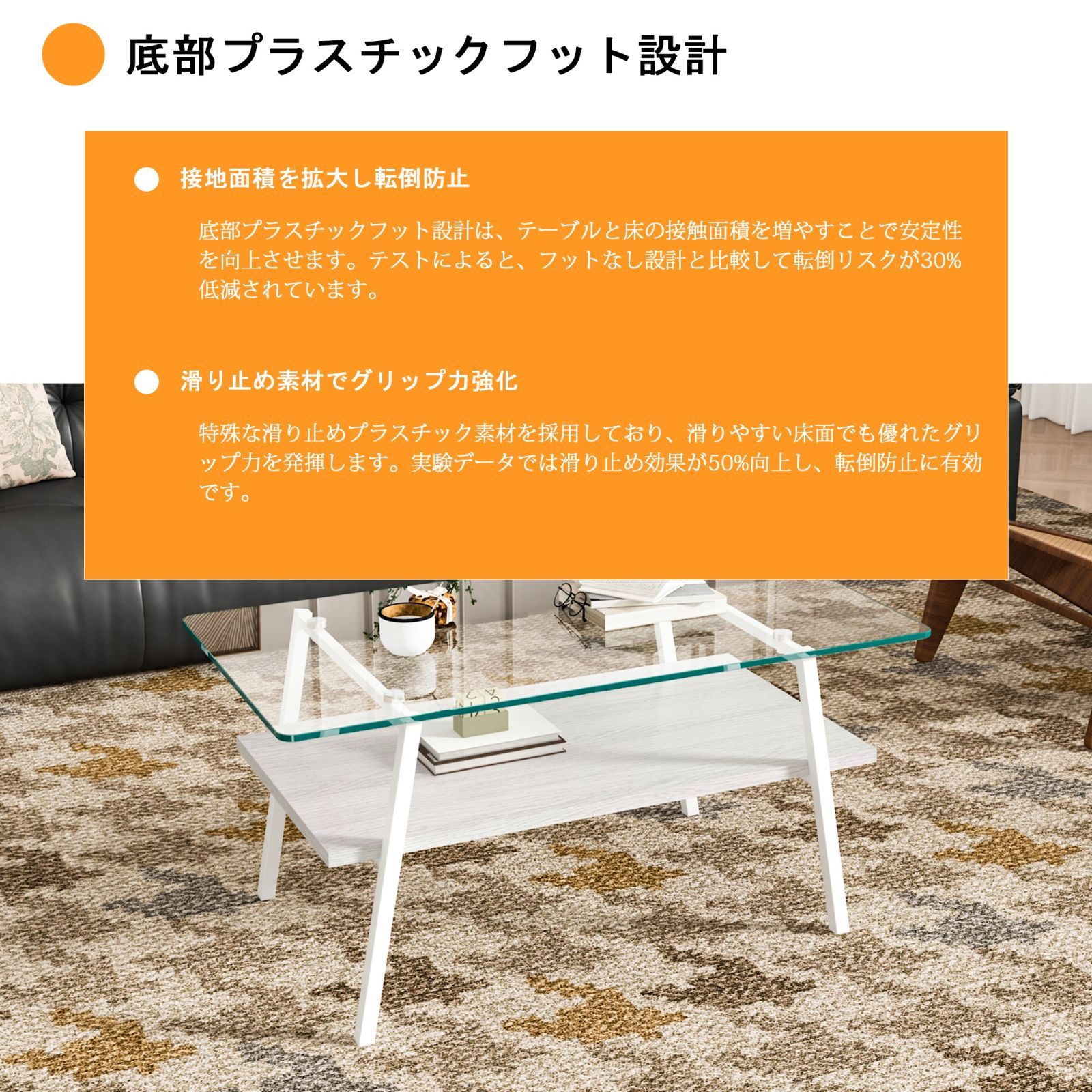 ワンルーム用