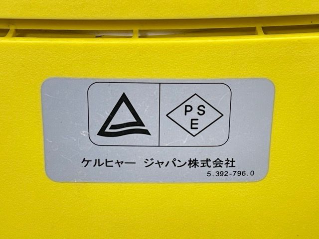 512822