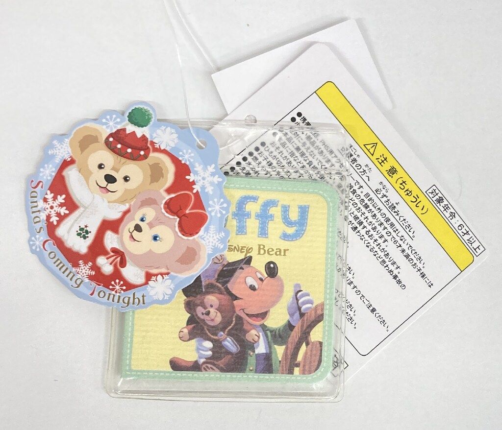 ディズニーシー限定 ぬいぐるみストラップ 3体セット Amazon.co.jp: ディズニー ヤングオイスター ぬいぐるみ