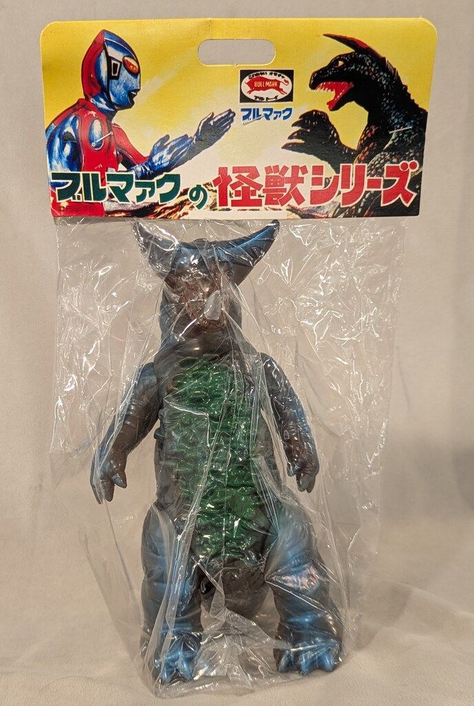 B-CLUB 復刻版怪獣シリーズ ブルマァク ゴモラ/茶成型 B-CLUB 復刻版怪獣シリーズ ブルマァク ゴモラ/茶成型 - メルカリ