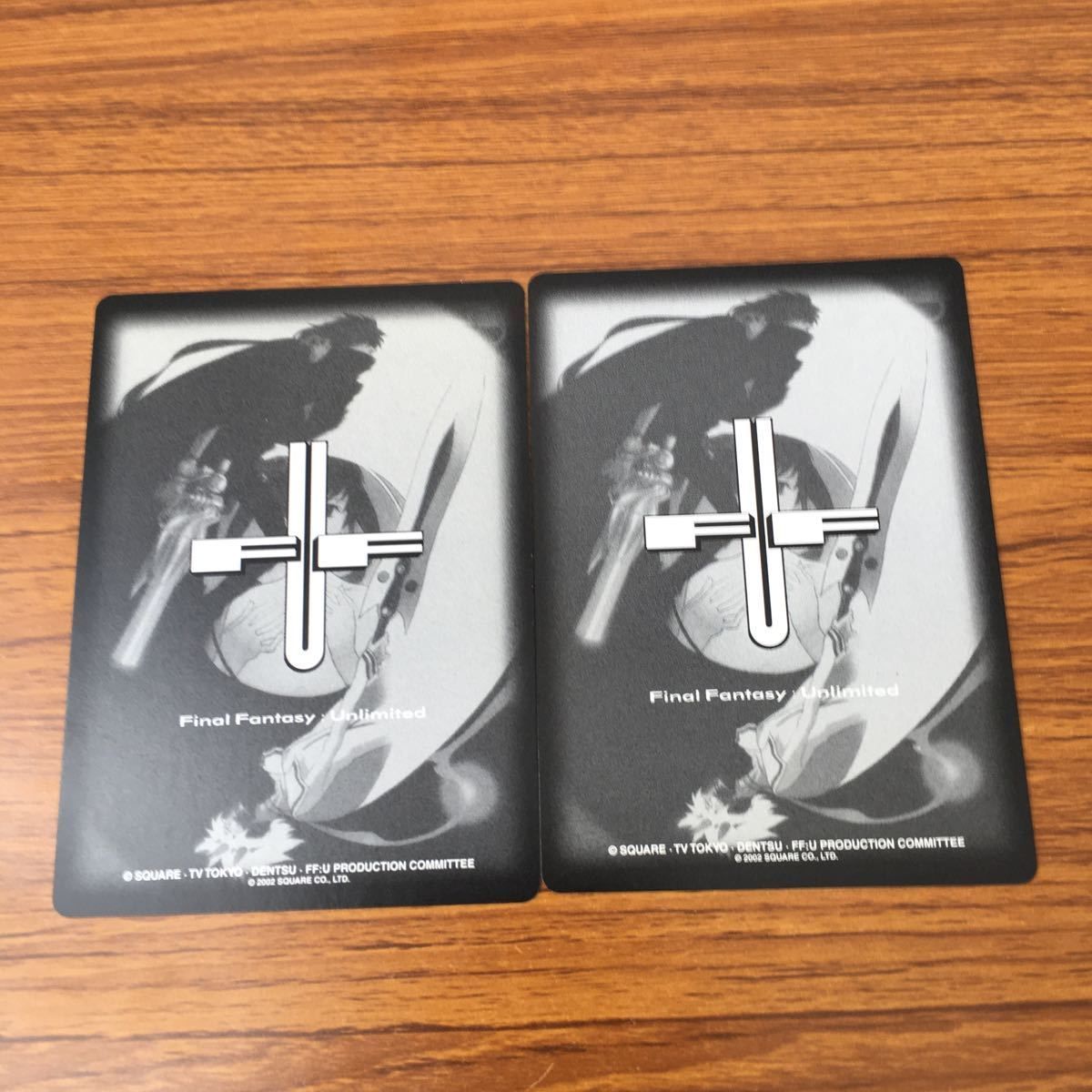 【バラ売り可能】ファイナルファンタジーアンリミテッド　カード ファイナルファンタジー アンリミテッドカード - メルカリ