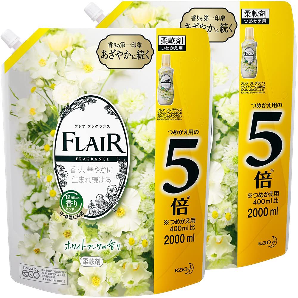 【まとめ買い】フレアフレグランス 柔軟剤 ホワイトu0026ブーケ 詰め替え 大容量 2000ml×2個