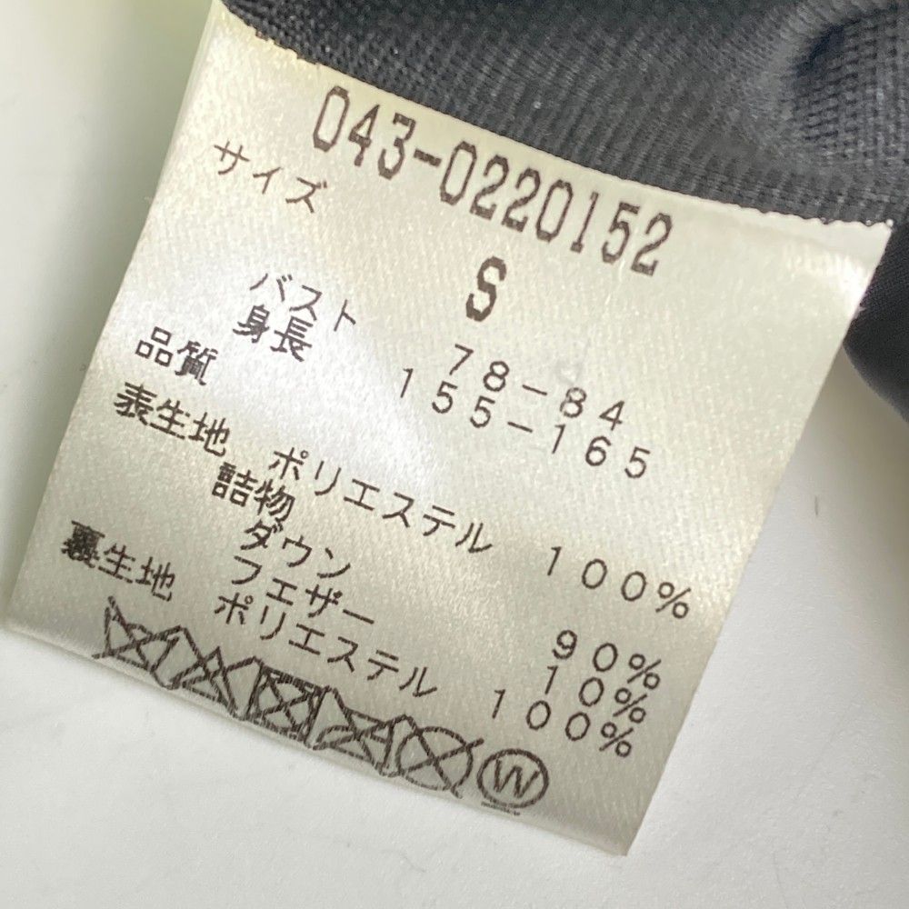 サイズ：S ST ANDREWS セントアンドリュース  2WAY ダウンジャケット  ブラック系 [240101426063] ゴルフウェア レディース ストスト サイズ：S ST ANDREWS セントアンドリュース 2WAY ダウン