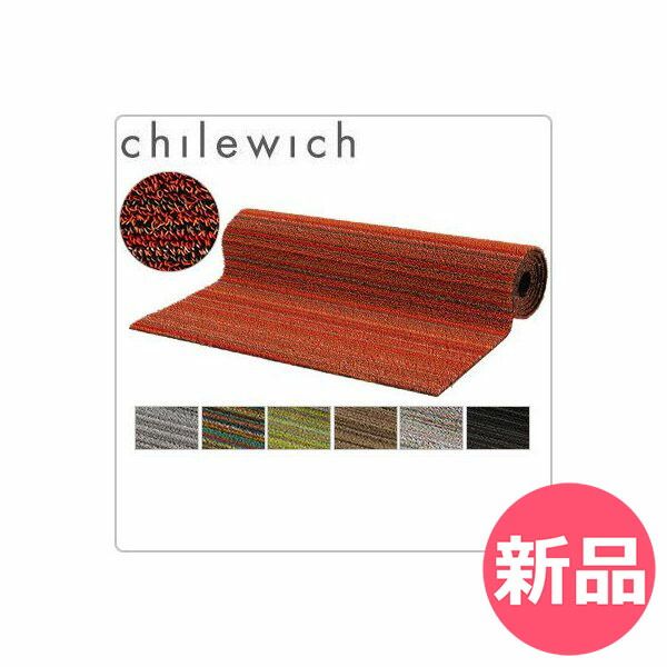 コレクション FDH 福岡ダイエーホークス 法被 はっぴ 若鷹軍団 当時物