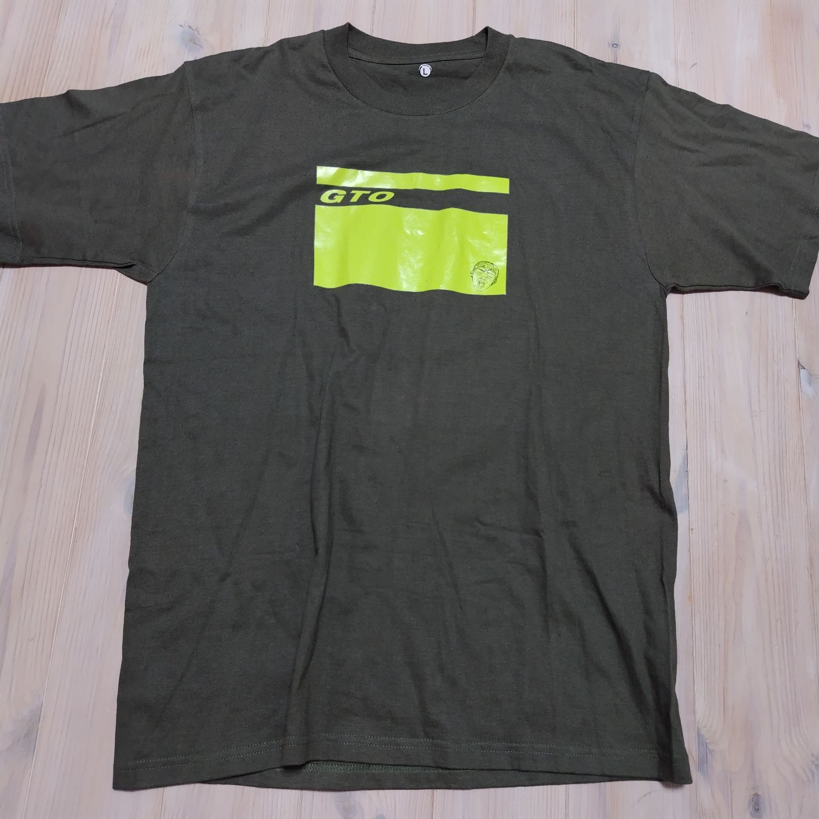 少年マガジン・非売品Tシャツ