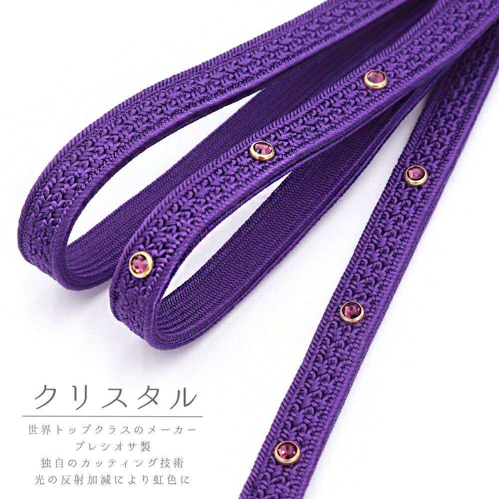 LI-NING TURBO CHARGING 70C 3UG5 2本セット LI-NING Turbo Charging