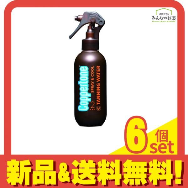 コパトーン タンニングウォーター SPF2 200mL 6個セット