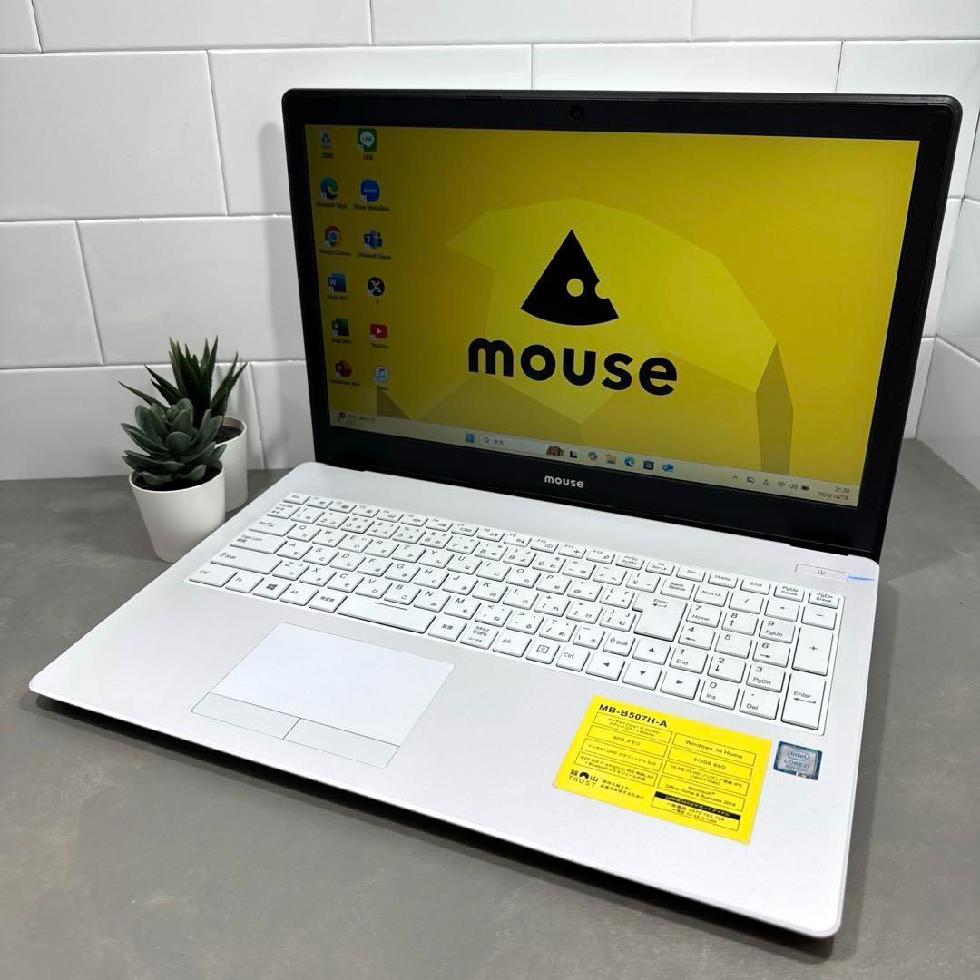 日本生産 マウスパソコン☘8世代i7 メモリ16GB SSD512 1TB