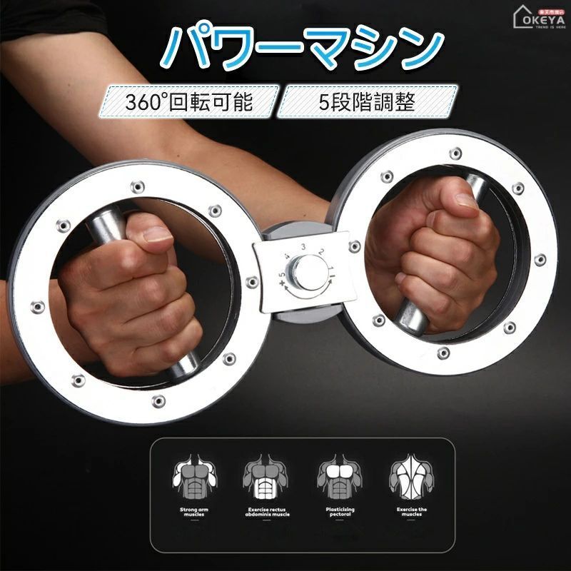 VanSuther & Sylphy 2Way LEDダストコレクターセット