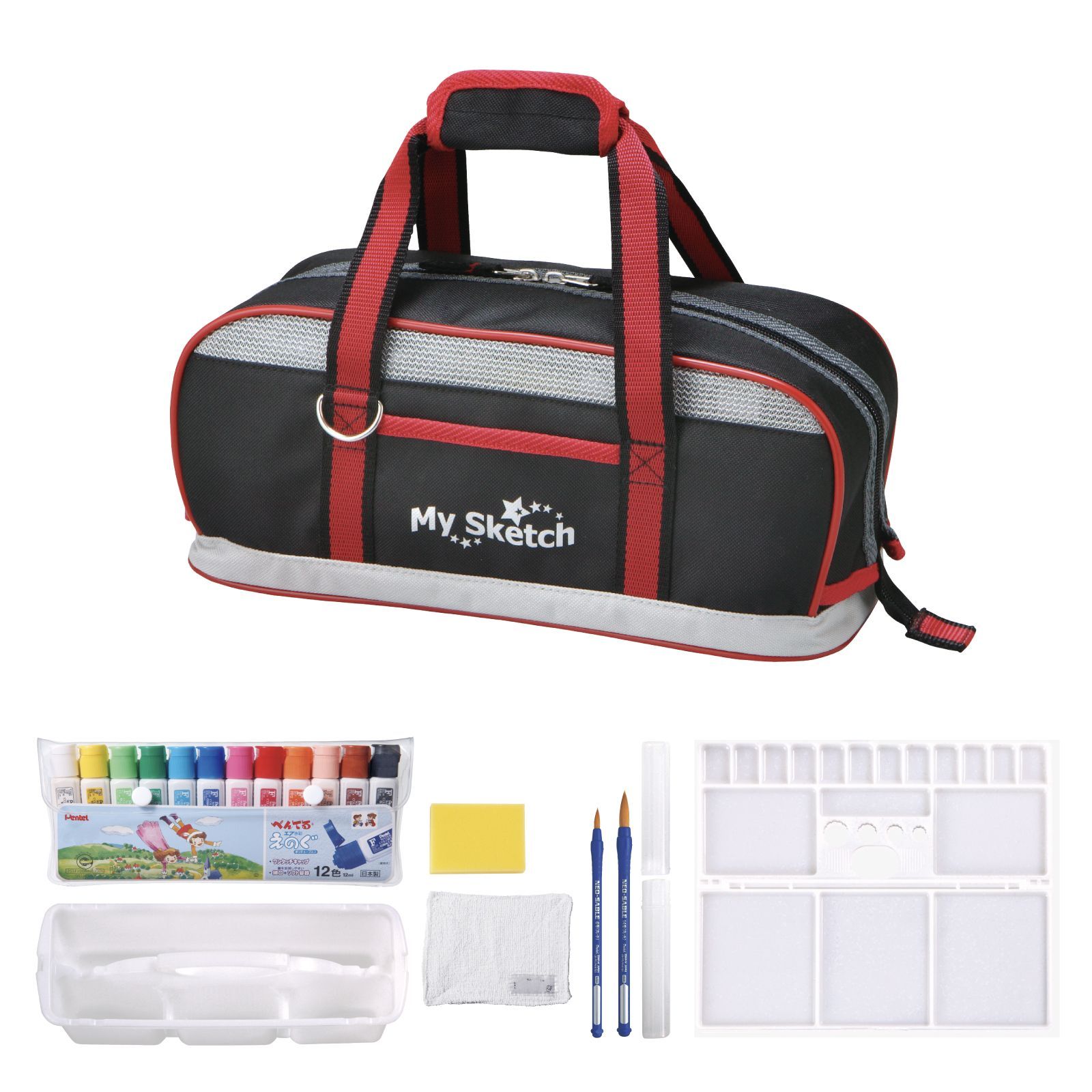 ぺんてる 絵の具 まとめて9点 ぺんてる 絵の具セット スケッチセット ZST21-A1 ZST21-P1 ブラック